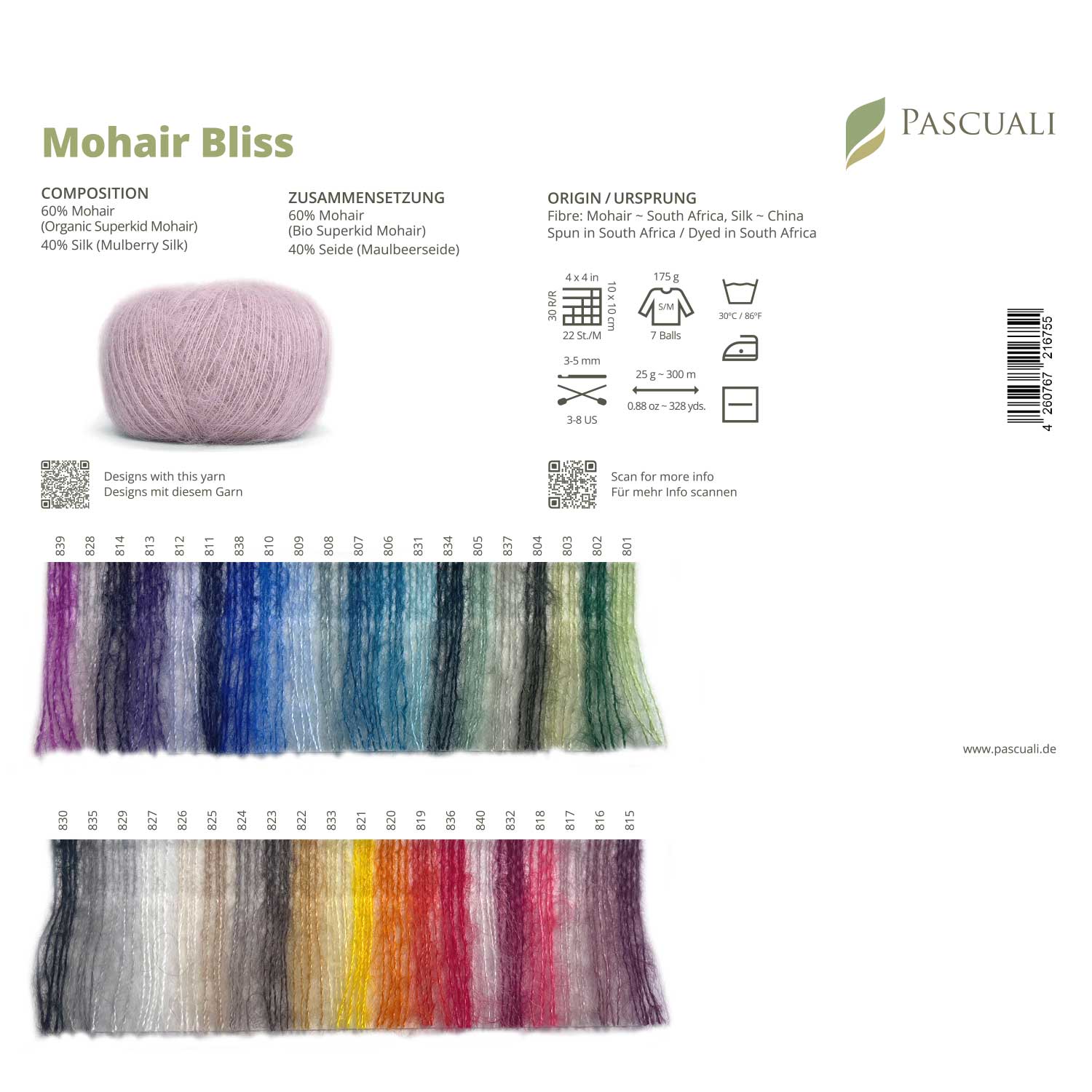 FARBKARTEN | COLOUR CARDS