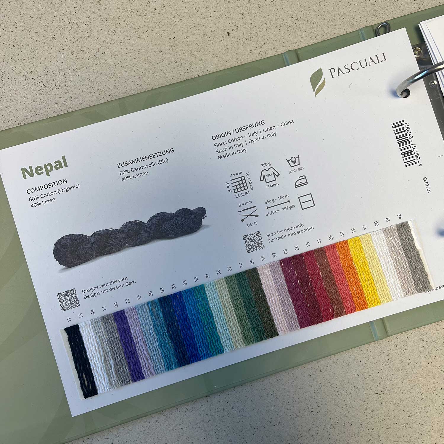 SAMPLE CARDS | COLOR CARDS