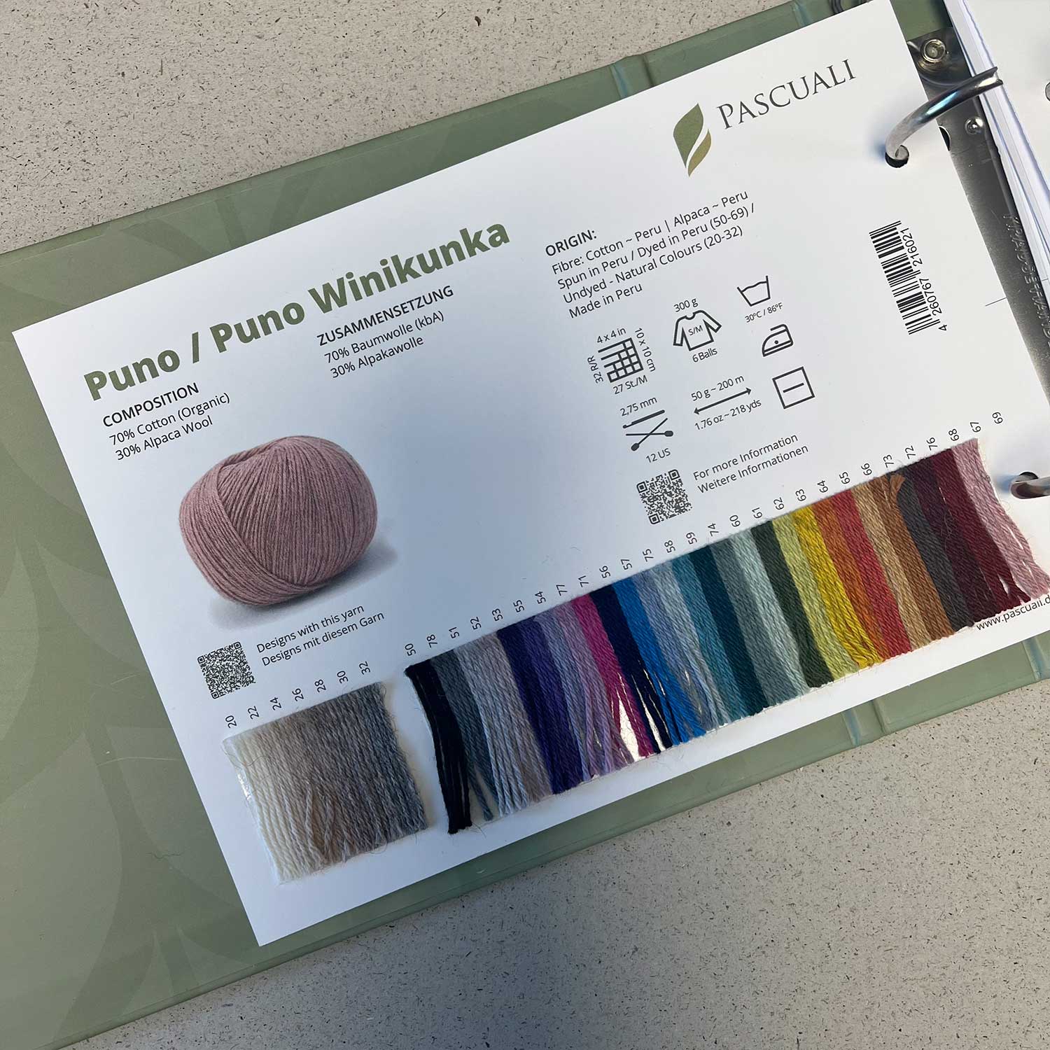 SAMPLE CARDS | COLOR CARDS