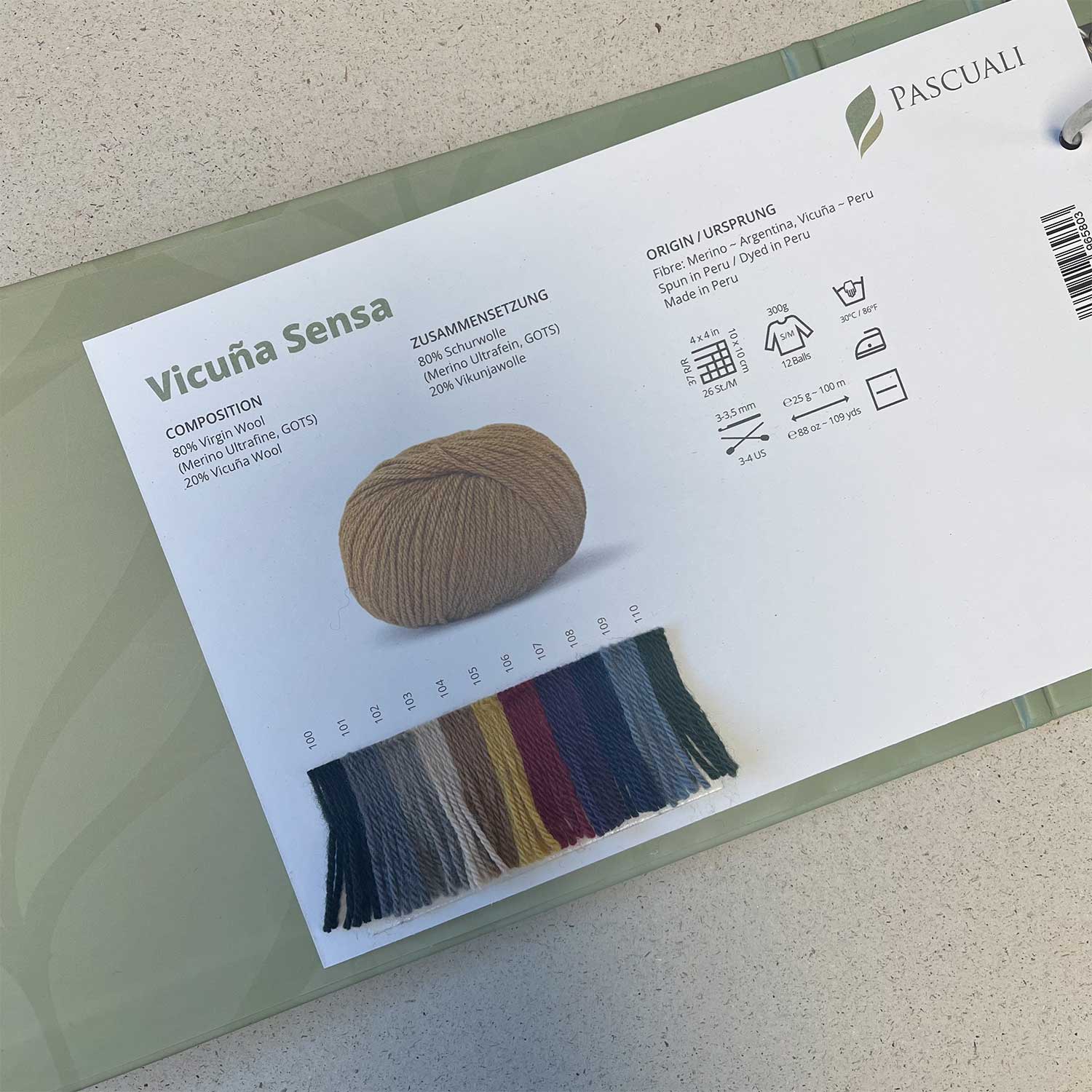 SAMPLE CARDS | COLOR CARDS